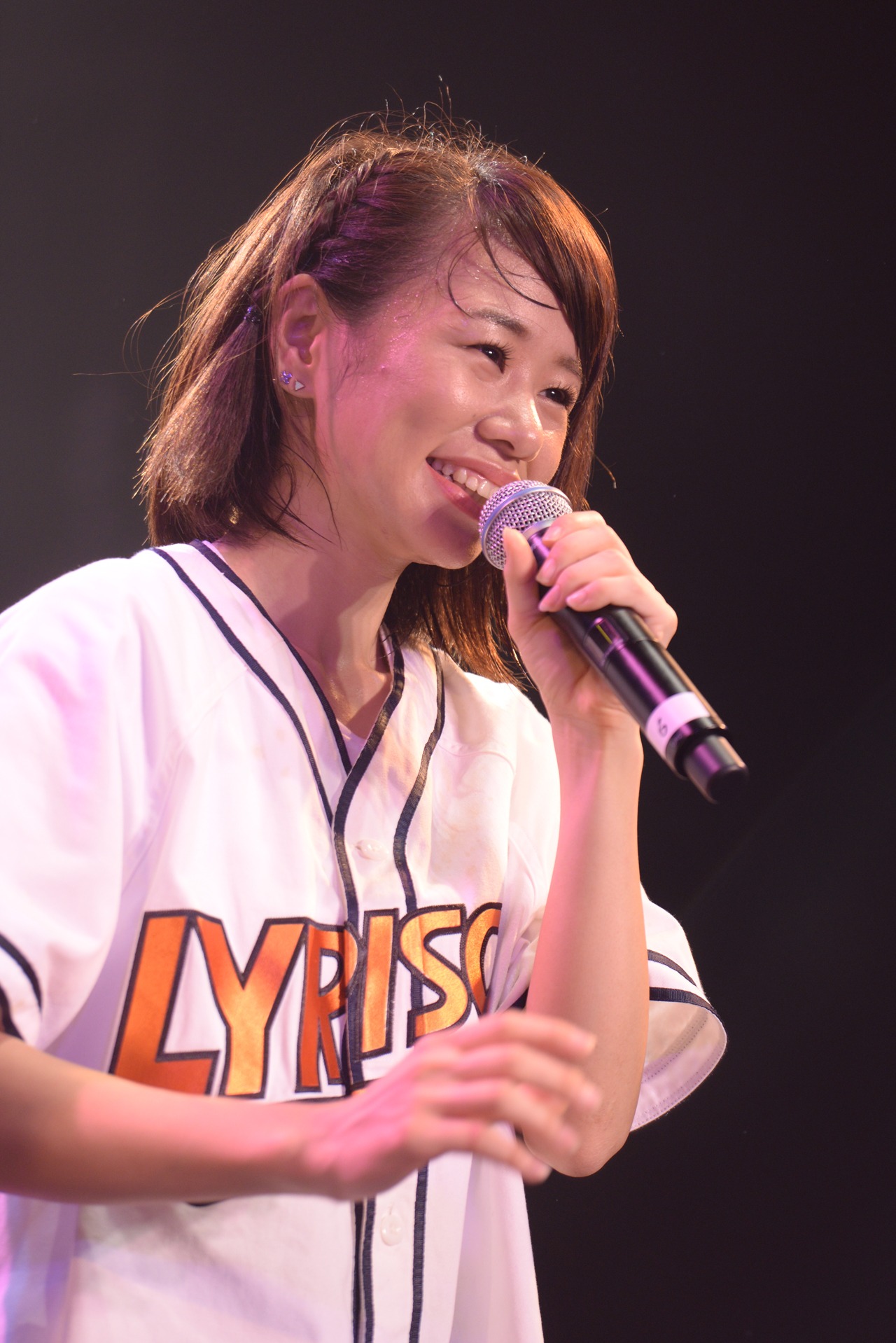 ami