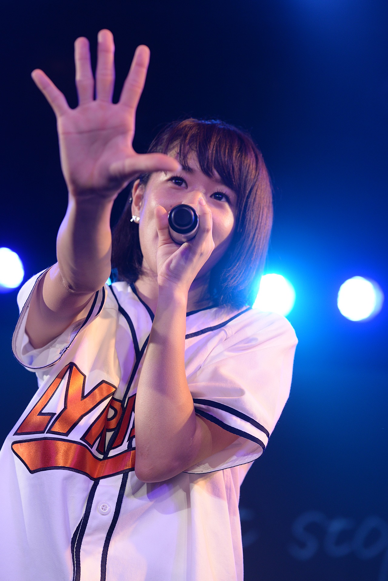 ami