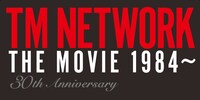TM NETWORK「TM NETWORK THE MOVIE 1984～ 30th ANNIVERSARY」メインビジュアル