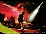 吉田拓郎「吉田拓郎 LIVE 2014」初回限定盤ジャケット