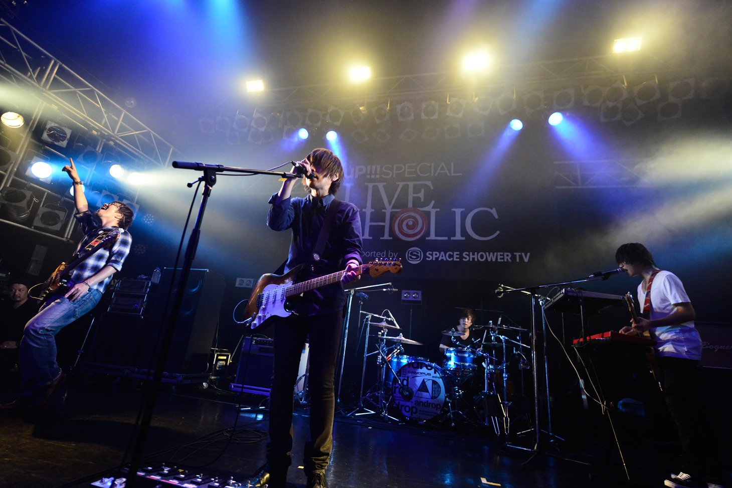 androp