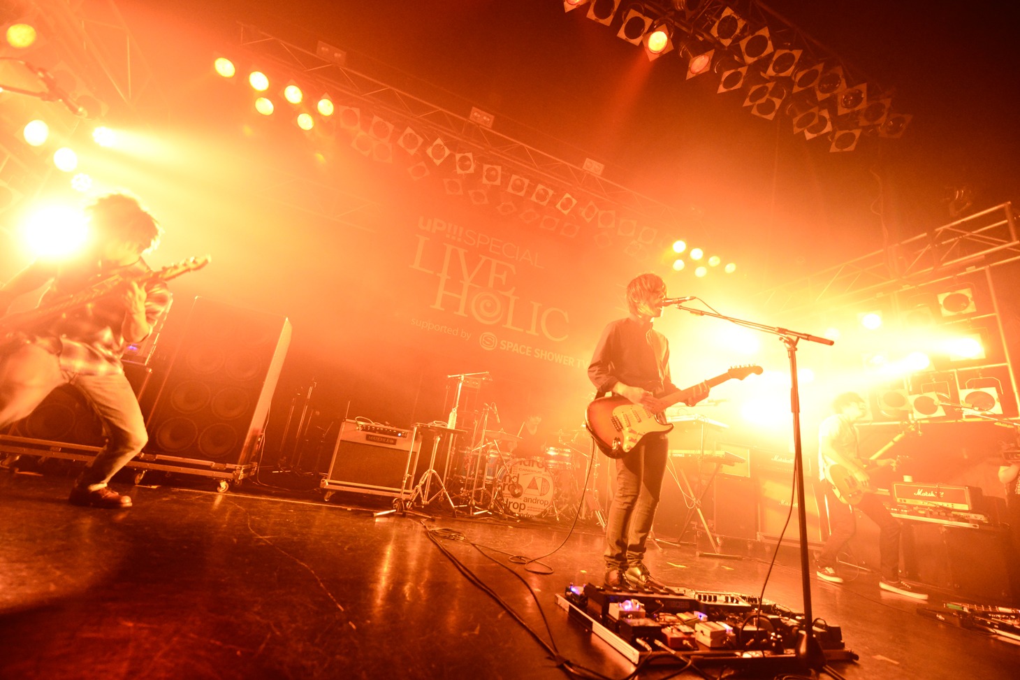 androp