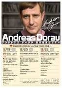 「ANDREAS DORAU JAPAN TOUR 2014」フライヤー