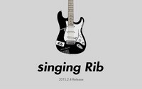 りぶ「singing Rib」特設サイトイメージ