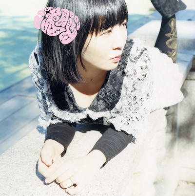 大森靖子「洗脳（type★洗脳CD+DVD［モリステ特大号］）」ジャケット