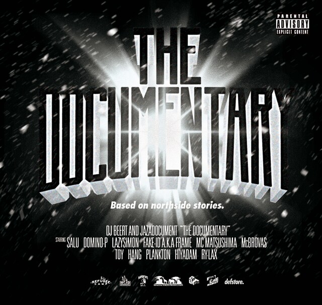 DJ BEERT & Jazadocument「The Documentary remixes -based on a northside story-」ジャケット