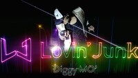 Diggy-MO'「Lovin' Junk」ビデオクリップのワンシーン。