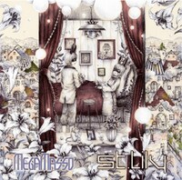 メガマソ「St.Lily」タイプA「ひかりがほしい」盤ジャケット