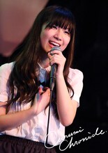 クルミクロニクル