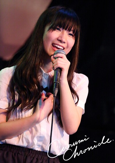 クルミクロニクル