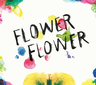 FLOWER FLOWER「実」初回限定盤ジャケット
