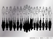 KANA-BOON「シルエット」通常盤初回プレス特典の「NARUTO描き下ろしワイドキャップステッカー」。