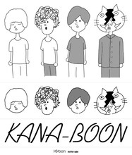 KANA-BOON「シルエット」購入特典のKANA-BOONオリジナルイラストステッカー。