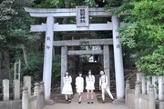 Maison book girl