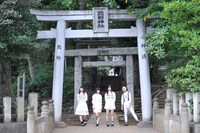 Maison book girl
