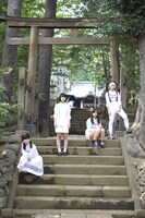 Maison book girl
