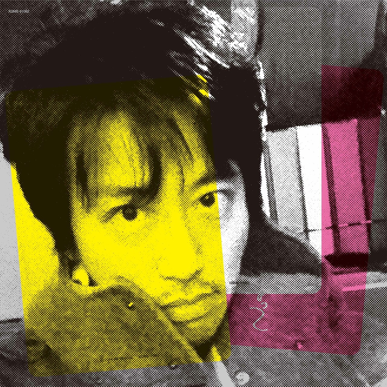 iPhoneに岡村靖幸から着信ベイベ！新曲PV公開