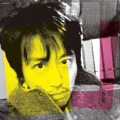 岡村靖幸「彼氏になって優しくなって」ジャケット