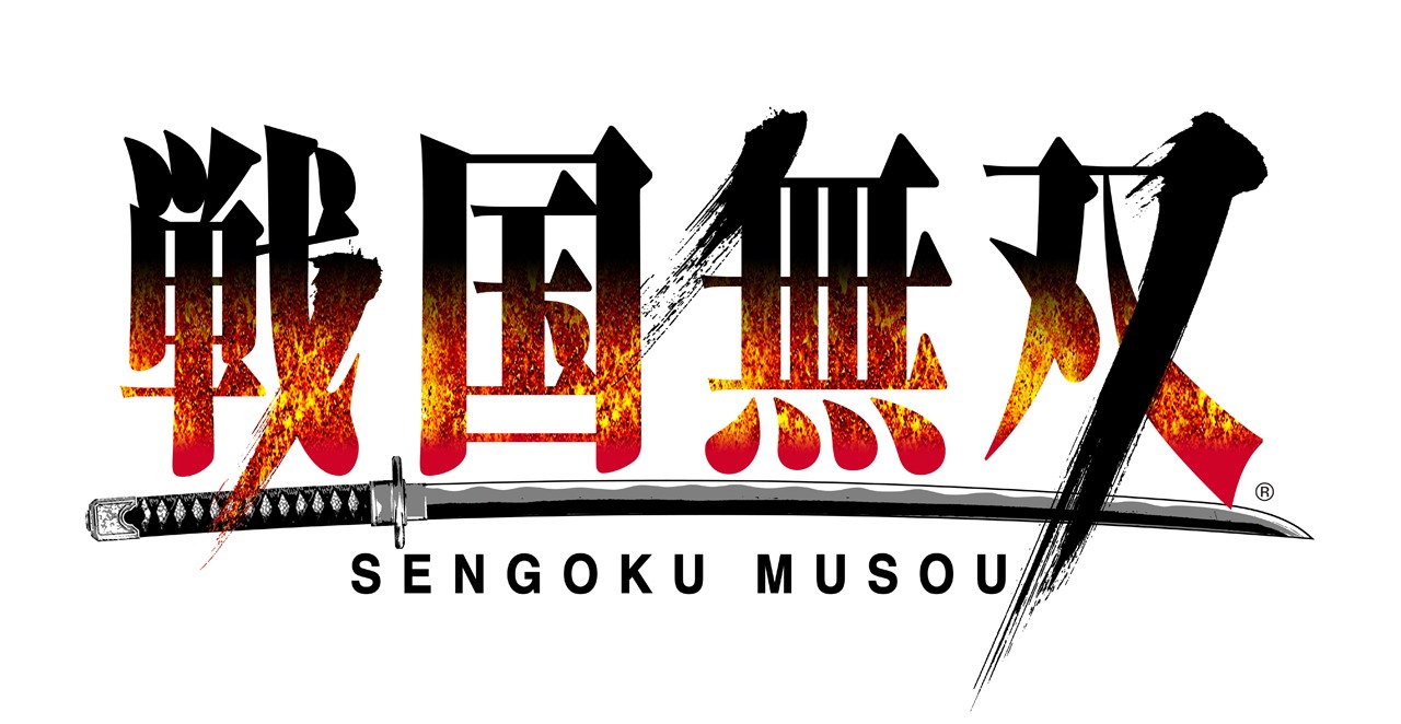 「戦国無双」ロゴ