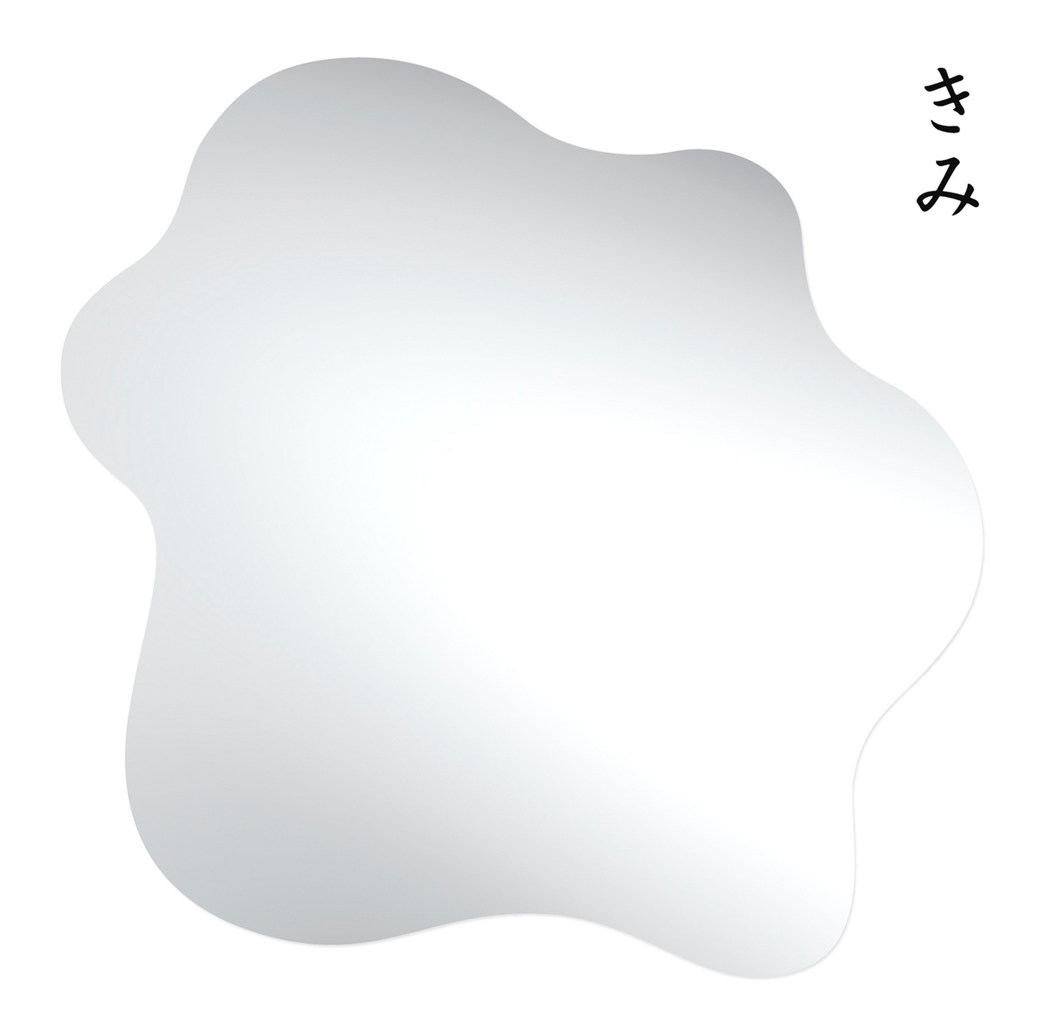 遊助「きみ / ひとつ」初回限定盤Aジャケット