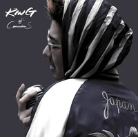 HAIIRO DE ROSSI「KING OF CONSCIOUS」ジャケット