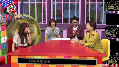 「ミュージャック」でaikoがトークを繰り広げる様子。