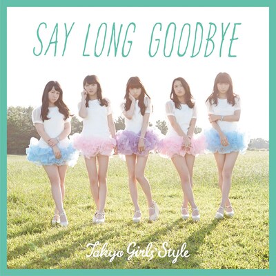 東京女子流「Say long goodbye / ヒマワリと星屑 -English Ver.-」Type-Aジャケット
