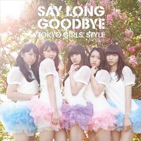 東京女子流「Say long goodbye / ヒマワリと星屑 -English Version-」Type-Bジャケット