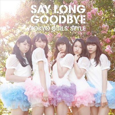 東京女子流「Say long goodbye / ヒマワリと星屑 -English Ver.-」Type-Bジャケット