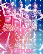9nine「9nine WONDER LIVE in SUNPLAZA」Blu-ray初回限定仕様ジャケット