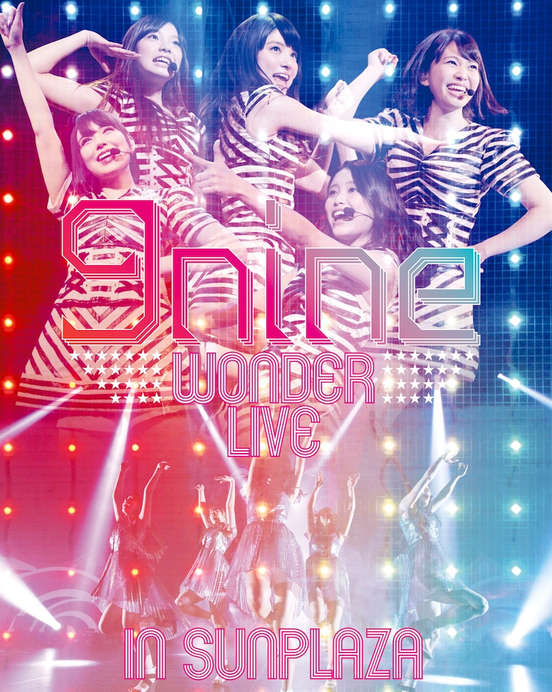 9nine「9nine WONDER LIVE in SUNPLAZA」Blu-ray初回限定仕様ジャケット