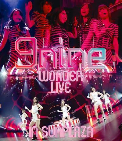 9nine「9nine WONDER LIVE in SUNPLAZA」Blu-ray通常仕様ジャケット