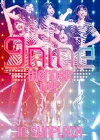 9nine「9nine WONDER LIVE in SUNPLAZA」DVD初回限定仕様ジャケット
