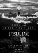 「CUBES TOUR 2014 -FINAL-」フライヤー