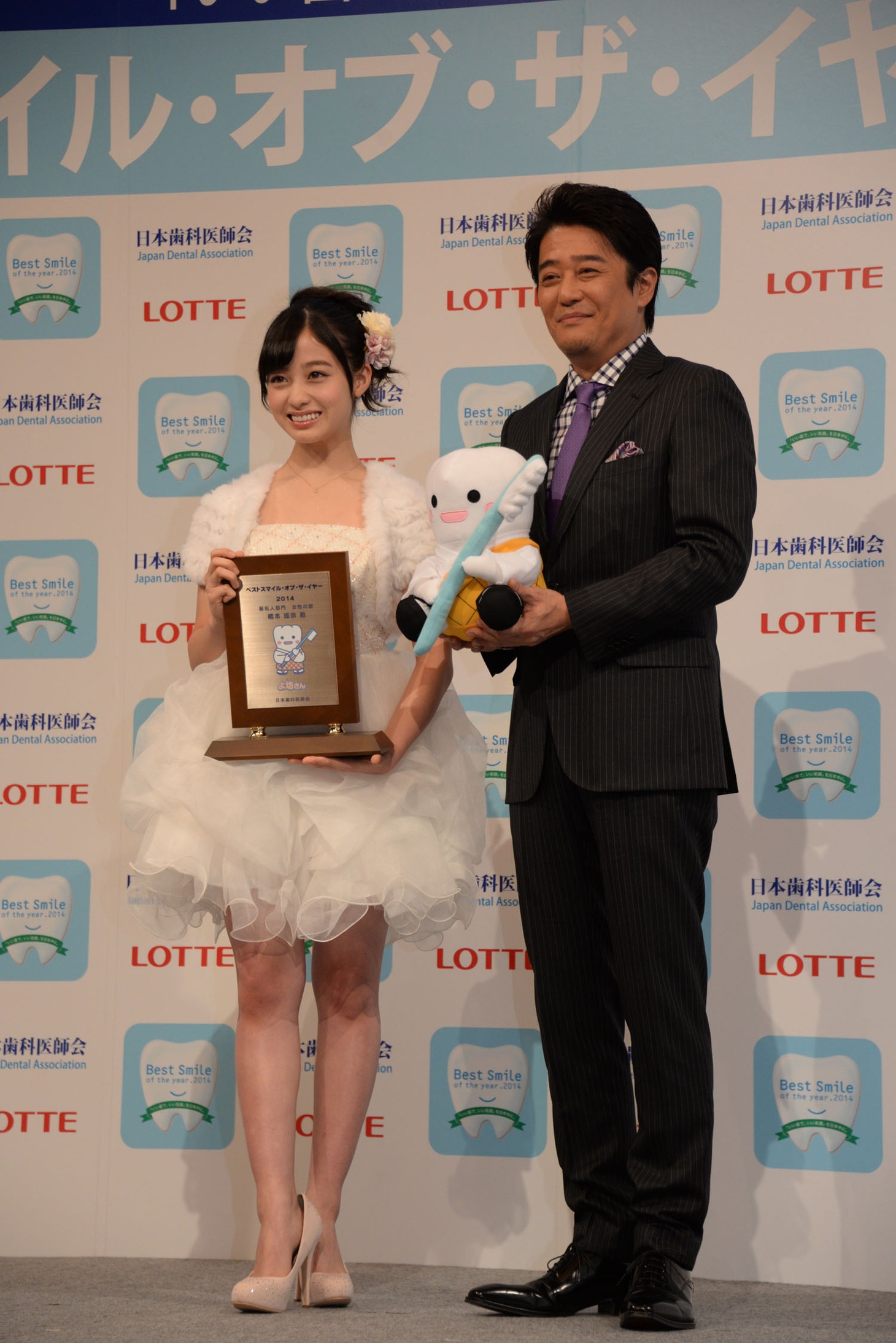橋本環奈と坂上忍。