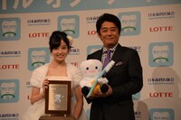 橋本環奈と坂上忍。