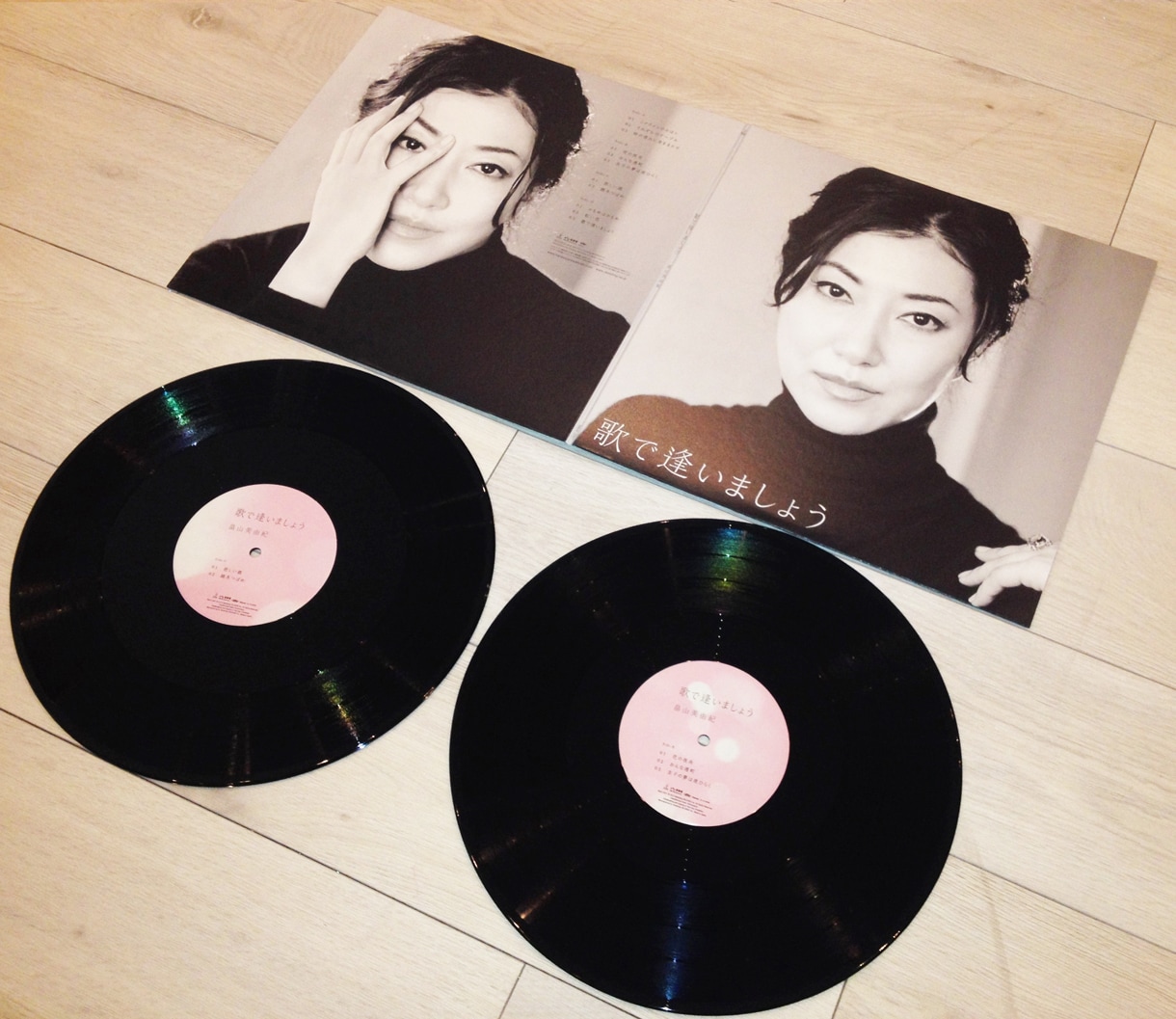 【人気盤】歌で逢いましょう / 畠山美由紀 2LP 初回限定重量盤！珠玉カバー Amazon.co.jp: 歌で逢いましょう: ミュージック