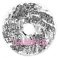 配布オムニバスCDの盤面デザイン。