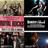 「Royal Pussy -15th Anniversary Party-ROYAL ROCKS」出演アーティスト一覧