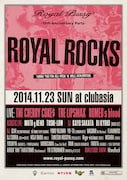 「Royal Pussy -15th Anniversary Party-ROYAL ROCKS」フライヤー