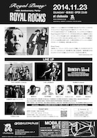 「Royal Pussy -15th Anniversary Party-ROYAL ROCKS」フライヤー裏面