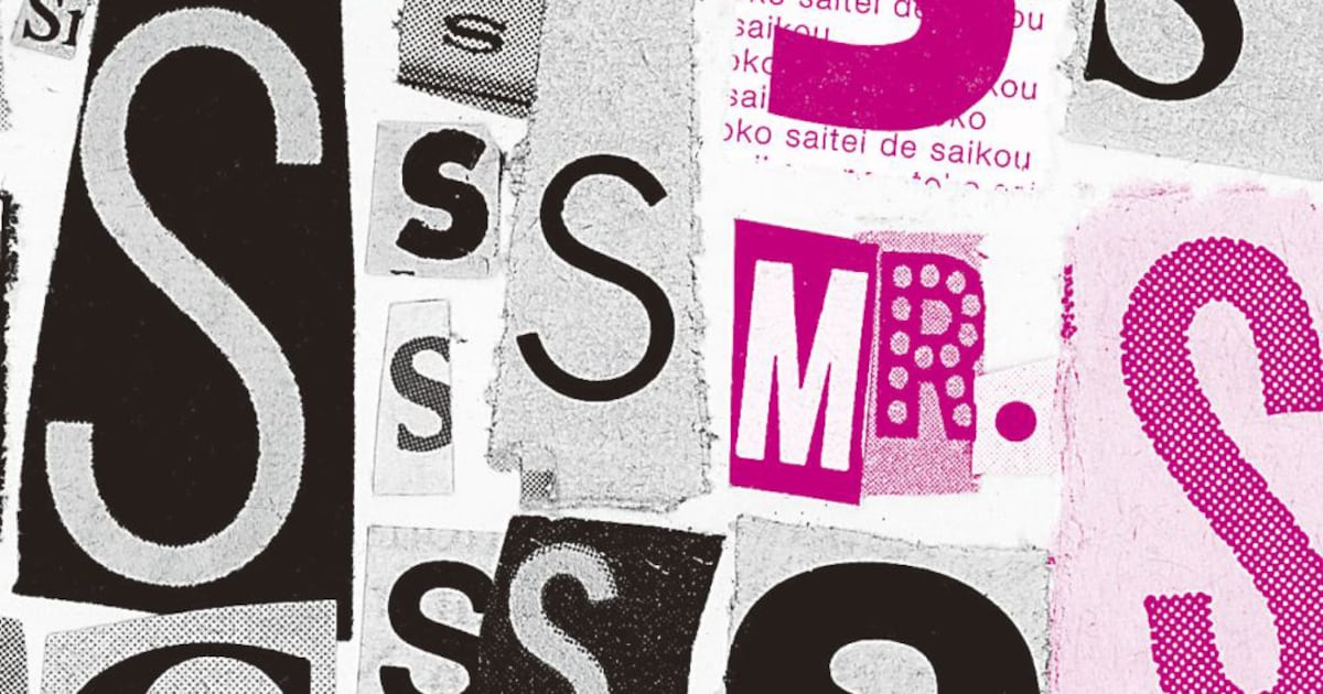 SMAP「Mr.S」ツアーDVD/BD化、メンバー撮影映像も - 音楽ナタリー