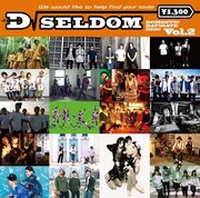 V.A.「SD√SELDOM Vol.2」ブックレット表紙
