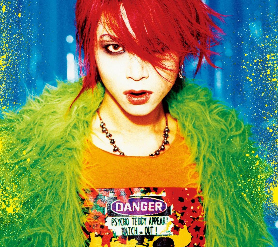 2014年12月発売のhide「子 ギャル」初回限定盤ジャケット。