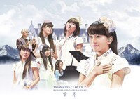 ももいろクローバーZ「ももいろ夜ばなし第二夜『玄冬』」DVDジャケット