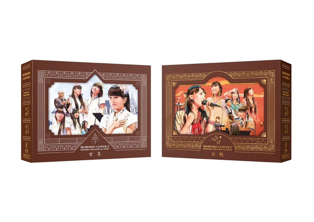 ももいろクローバーZ「ももいろ夜ばなし第一夜『白秋』＆第二夜『玄冬』」Blu-ray BOXデザイン