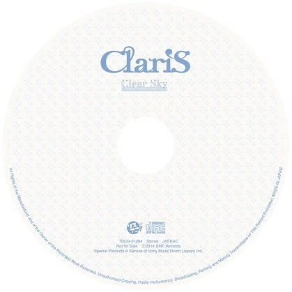 「リスアニ！Vol.19」付属のClariS「Clear Sky」CD。