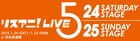 リスアニ!LIVE-5、“Extra Artist”枠にClariS&新田恵海