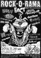 「FACT 15th Anniversary 『Rock-O-Rama』」フライヤー