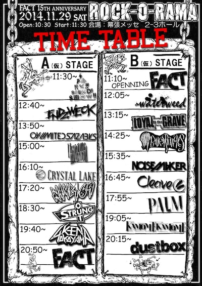 「FACT 15th Anniversary 『Rock-O-Rama』」タイムテーブル